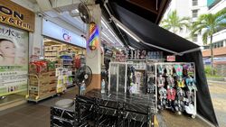 9 TELOK BLANGAH CRESCENT (D4), Shop House #485288871